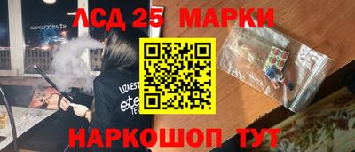 дживик Шахты