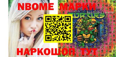 дживик Шахты