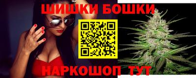дживик Шахты