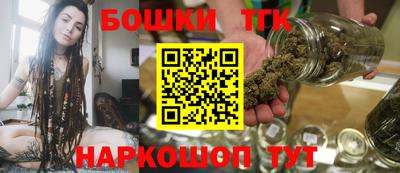 скорость mdpv Шелехов