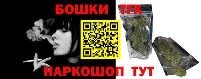 дживик Шахты