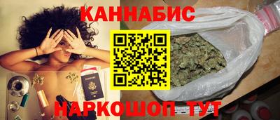 скорость mdpv Шелехов