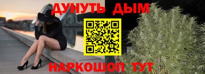 скорость mdpv Шелехов