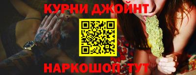скорость mdpv Шелехов