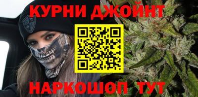 скорость mdpv Шелехов