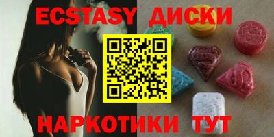 дживик Шахты