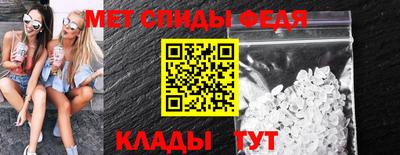 дживик Шахты