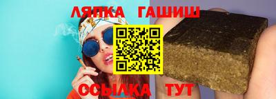 дживик Шахты