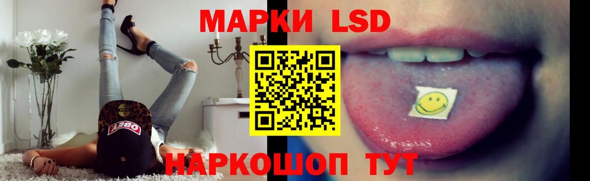 Лсд 25 экстази  Вход с VPN  Майкоп  Лсд 25 экстази ecstasy  ЛСД экстази ecstasy 
